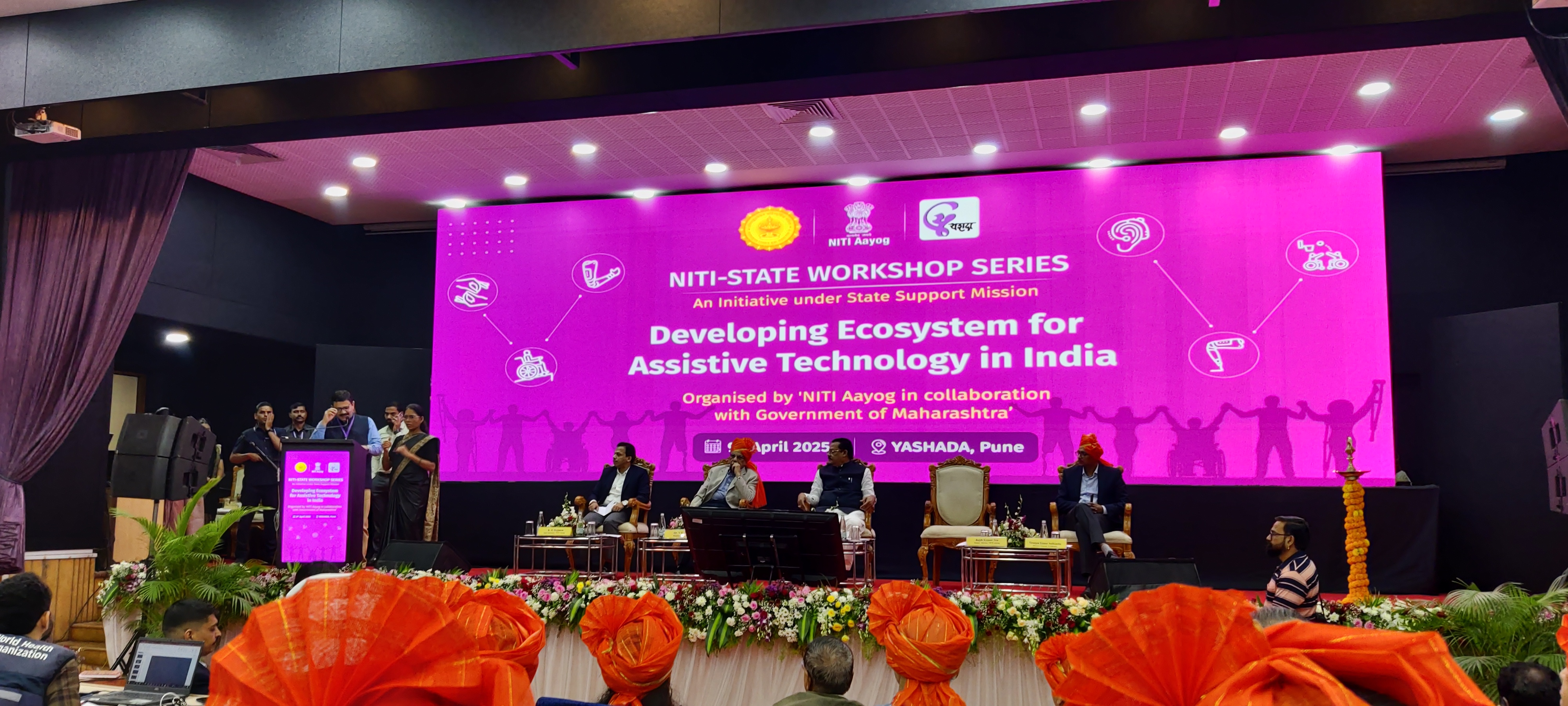 2. NITI Aayog - Developing Ecosystem for Assistive Technology, Pune, Maharashtra